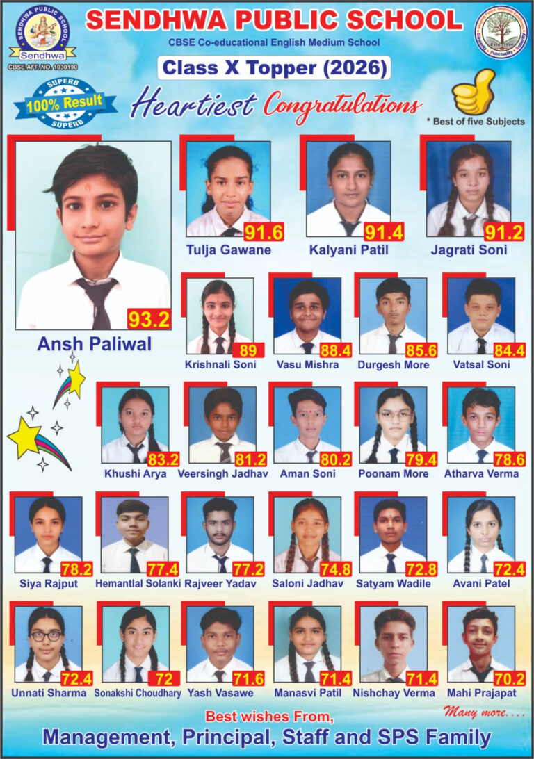 WhatsApp Image 2026-06-17 at 4.15.38 PM (1)