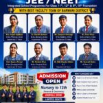 WhatsApp Image 2026-06-17 at 4.15.40 PM (1)