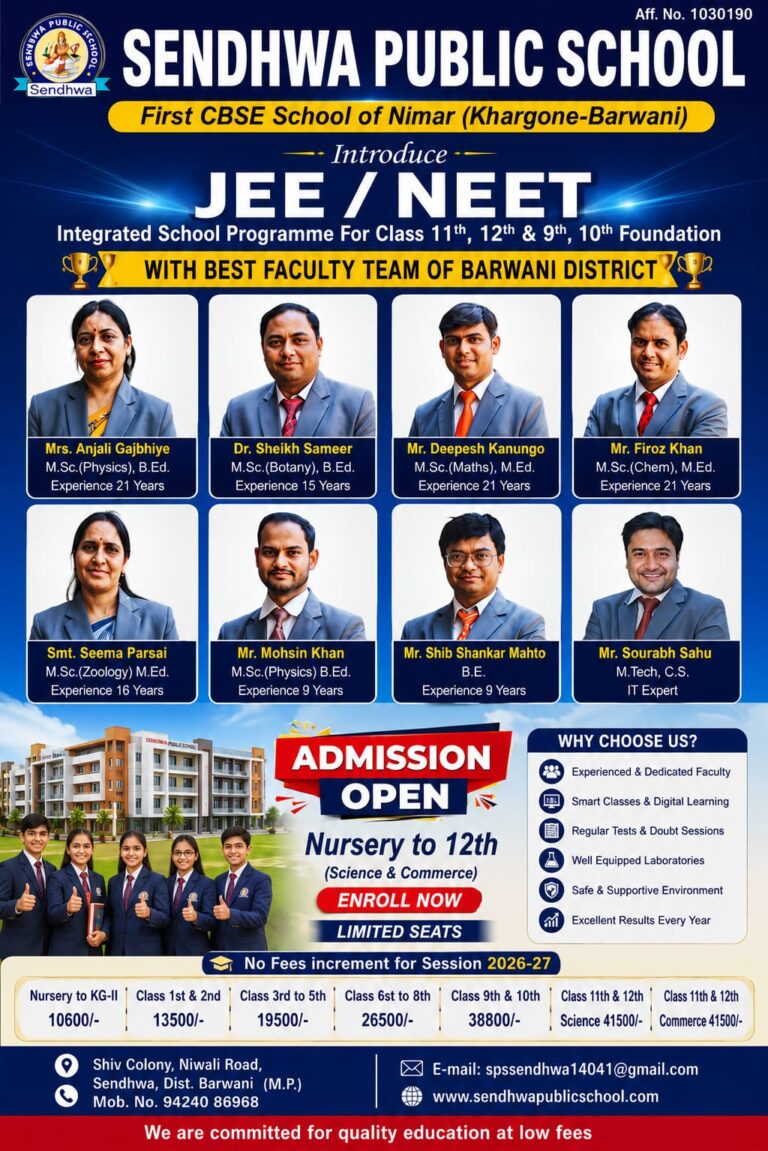 WhatsApp Image 2026-06-17 at 4.15.40 PM (1)