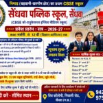 WhatsApp Image 2026-06-17 at 4.23.09 PM (2)